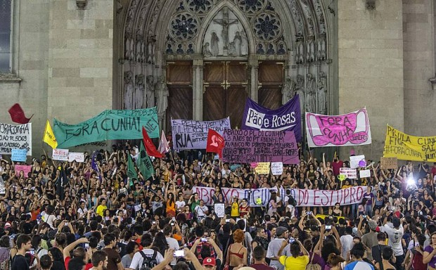 Protesto contra Eduardo Cunha em São Paulo (30/10/2015) (Marlene Bergamo/Folhapress)